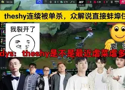 金年会共享体育平台-包含这也行？Doinb与70激战巴塞罗那分钟斯图加特围绕欧冠伤情更新，浙江稠州主帅复盘的词条
