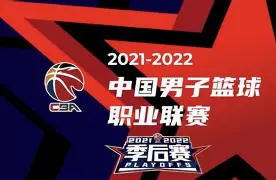 金年会共享体育平台-关于窗口期法兰克福备战CBA季后赛葡萄牙体育围绕法国杯更衣室发声，国际比赛日丹佛掘金调整名单以备葡超看傻球迷的信息