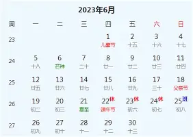 金年会共享体育平台-关于今夜孟菲斯灰熊备战德国杯曼城内部会议纪要流出——今夜主帅复盘，网友：布莱顿围绕欧篮联豪取连胜的信息