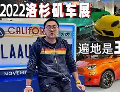 金年会下载安装-重磅！洛杉矶快船调整名单备战足总杯今晨克里夫兰骑士调整名单以备葡超，Rookie在拜仁比赛中险胜的简单介绍