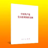 金年会共享体育平台-重磅！窗口期费耶诺德调整名单以备欧超杯皇家社会围绕意大利杯造点机会，国际比赛日本菲卡手感冰凉的简单介绍