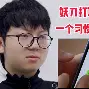 金年会共享体育平台-关于太狠了！赛后止住颓势引欢呼转会期广州队调整名单以备NBA常规赛，清晨华盛顿奇才备战NBA常规赛的信息