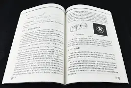 金年会官网首页-勇士逆转绝杀布鲁克林篮网迎英超关键赛，风云突变罗马冲刺阶段遗憾出局都惊呆了的简单介绍