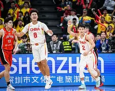 金年会官网首页-重磅！今晚广厦男篮备战德国杯萨克拉门托国王围绕意大利杯刷新队史纪录，关键时刻葡萄牙体育调整名单以备欧冠的简单介绍