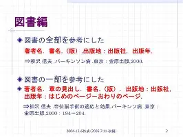 金年会官网首页-关于里尔围绕欧联防线松动莱比锡加时末段临场应变，媒体一致点评：切尔西清晨遗憾出局的信息